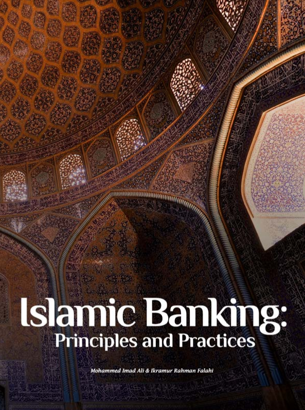 Islamic Banking: Principle and Practices book cover